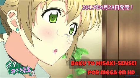 boku to misaki-sensei dub